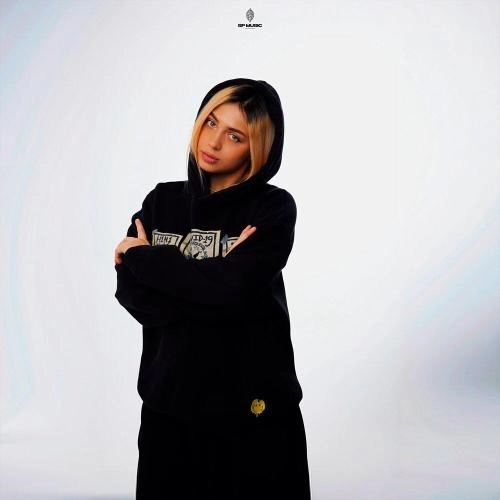 Провинциалки