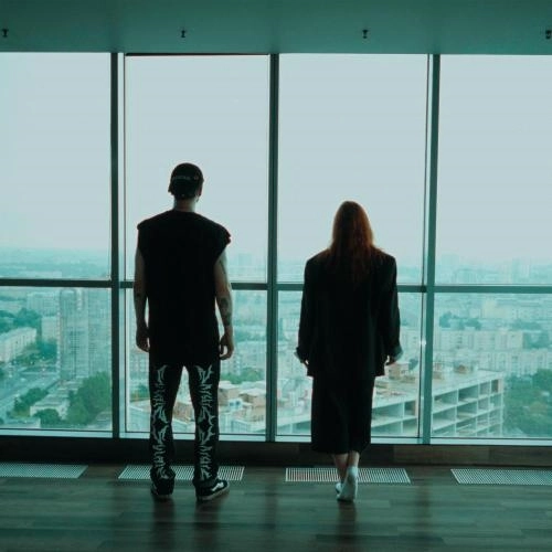 Иуда (prod. temnoteplo)