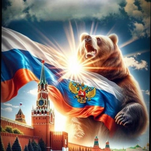 Россия матушка