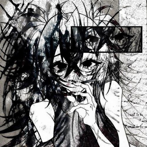 Тебе больно