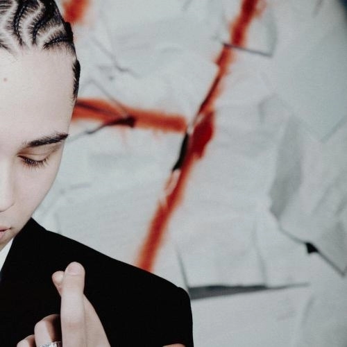 плохая привычка