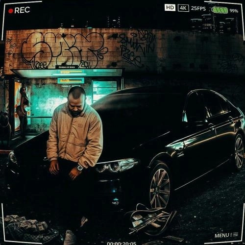 Ты знаешь имя