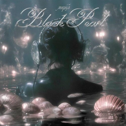 мальчик (Remix by Brooklych)