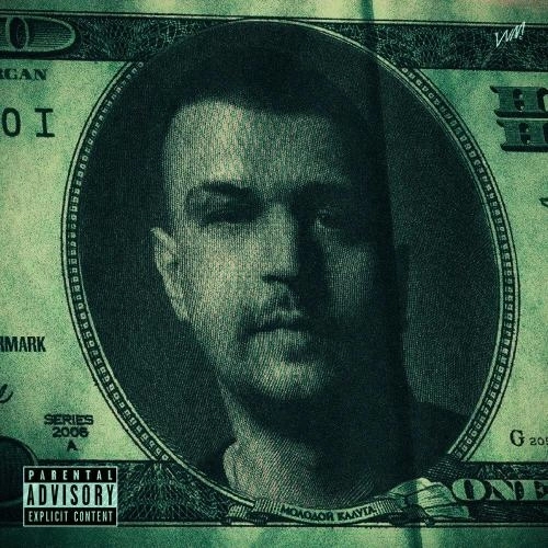 Водяные знаки