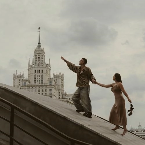 Гудбай Америка (Extended Mix)