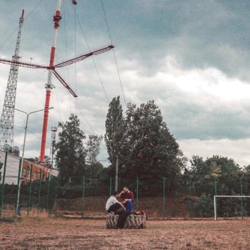 Один и пять