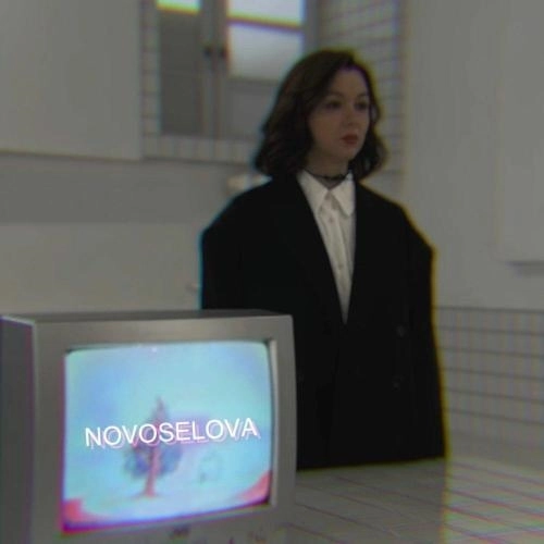 Я не забуду тебя (Сибирские морозы)