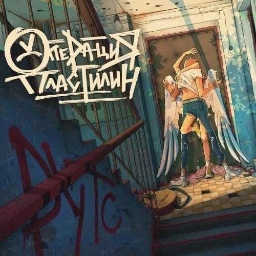 Жизнь Из Фотографий