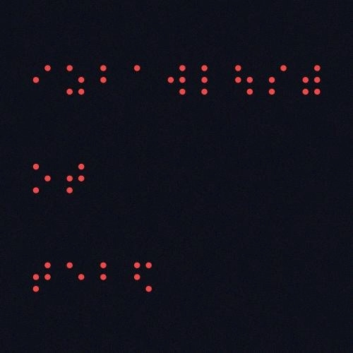 избавлюсь от тебя