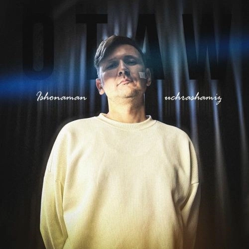 Ishonaman Uchrashamiz