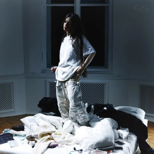 Так много лишнего