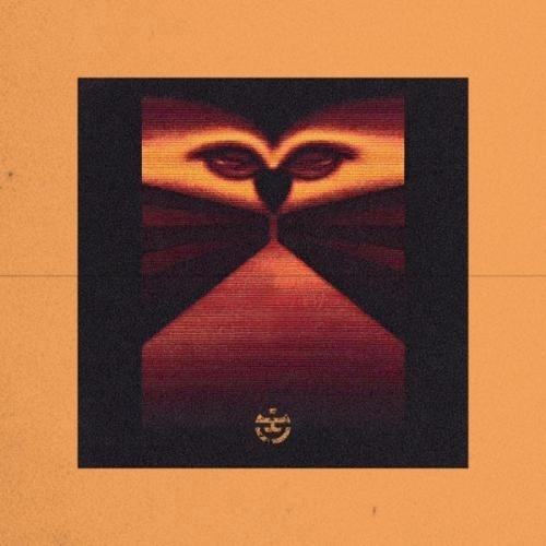 Several Definitions, LaMeduza