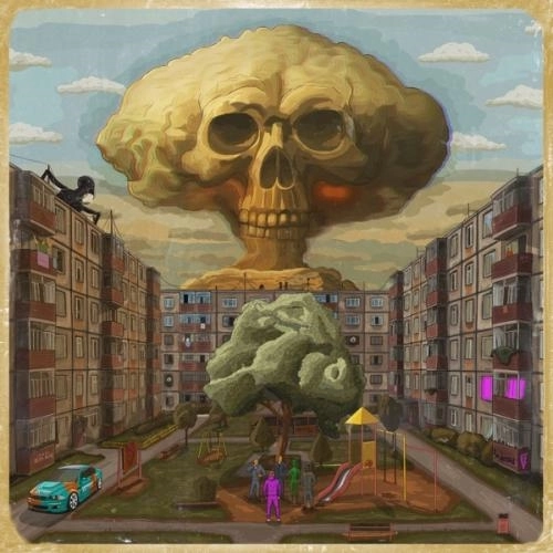 Самоликвидация