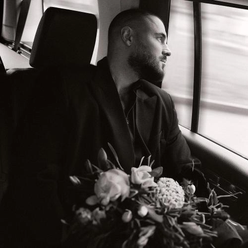 Ты мое небо