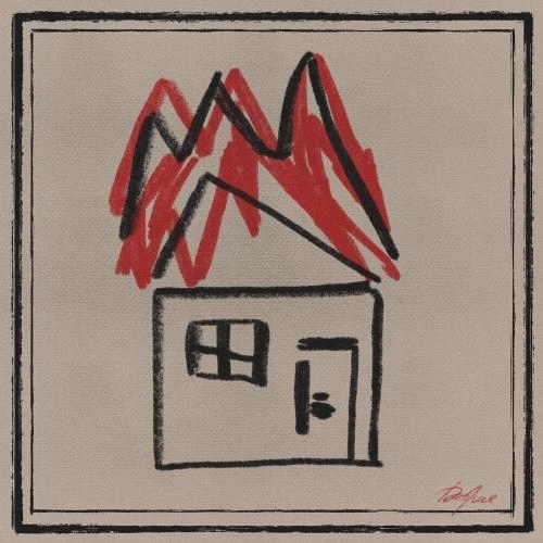 Где мой дом？