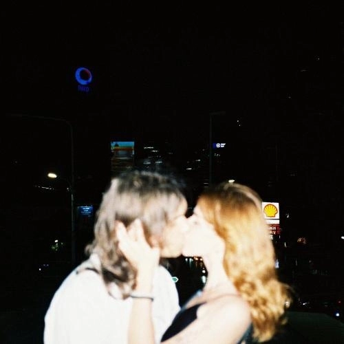 Умри для меня