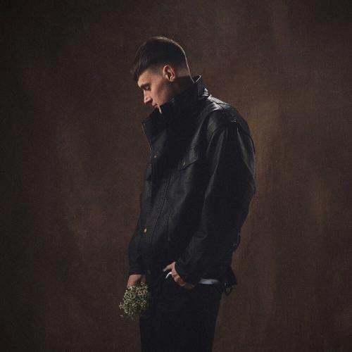 Не по годам (Bonus Track)