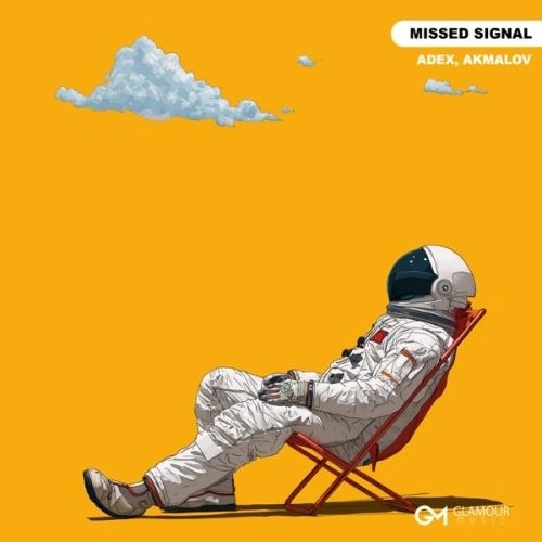 Missed Signal