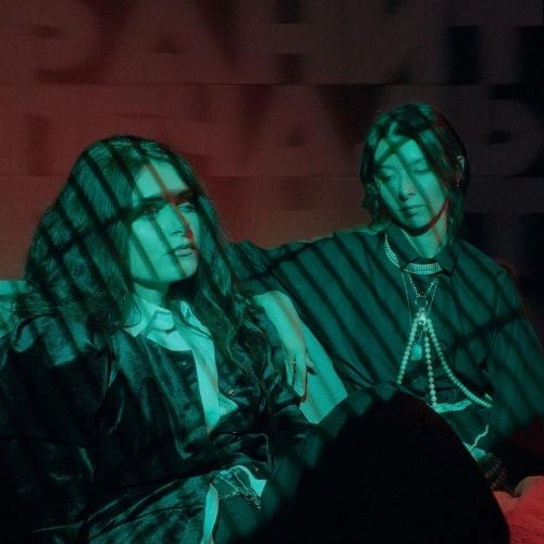 Ранит печаль