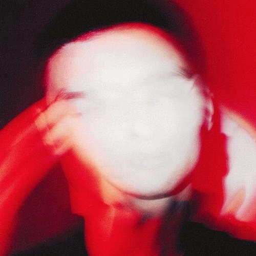 Закрывай глаза