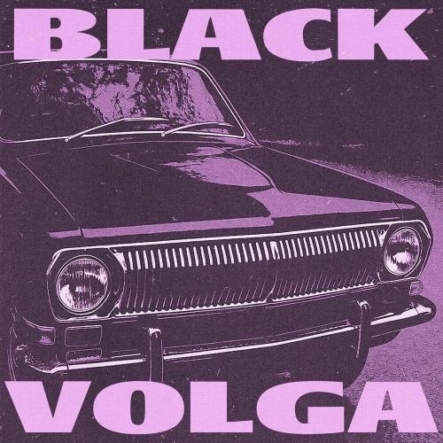 Black Volga (Slowed)