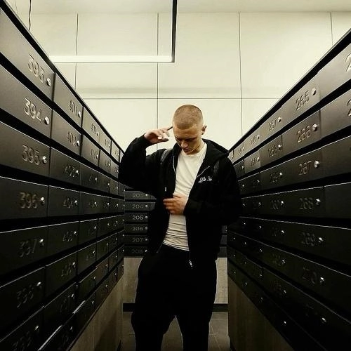 Сам не знаю (Official Remix)