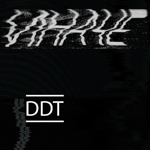 Когда Ты Была Здесь