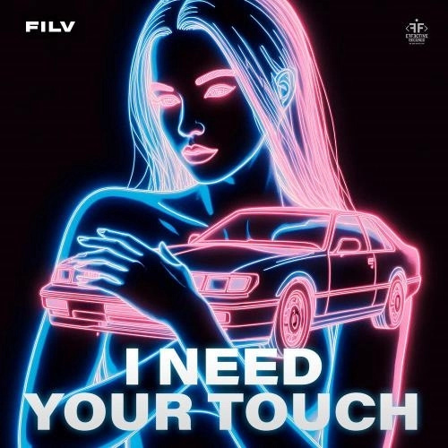 I Need Your Touch