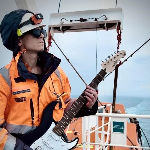 Гаснет солнце