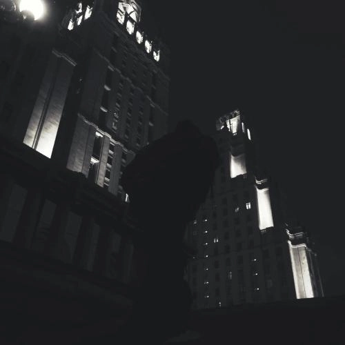 Сакральное