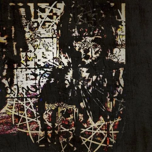 panic attack (prod. 90n1ght)