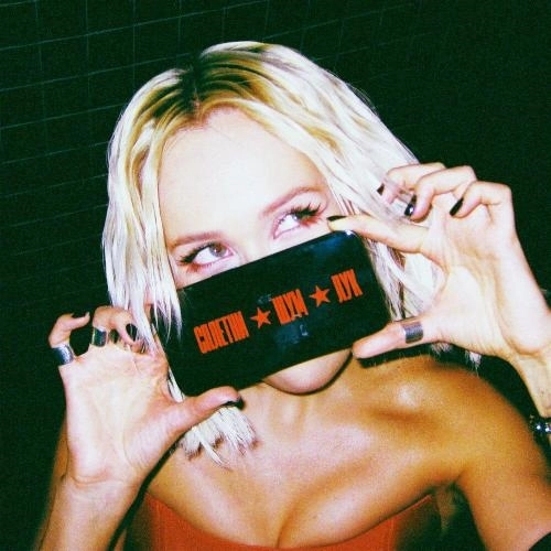 СПЛЕТНИ. ШУМ. ЛУК․