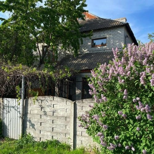 Дышать любовью