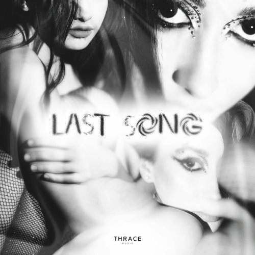 Last Song