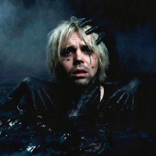 Тайна покрытая мраком