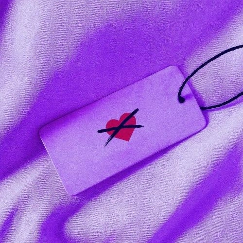 КОММЕРЦИЯ (Slowed)