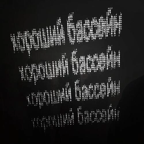 хороший бассейн