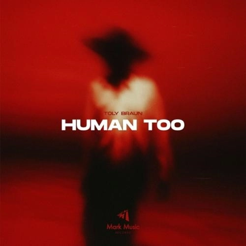 Human Too