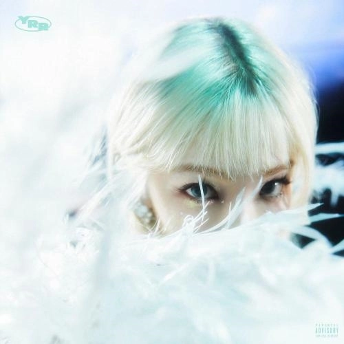 Ловлю Кайф С Ней