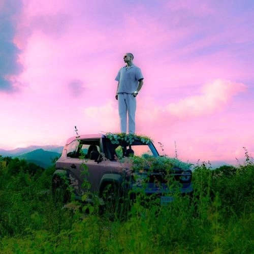 мы больше не дети