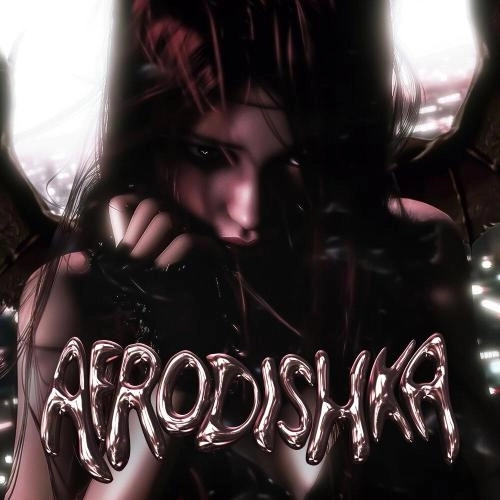 Всё пройдёт