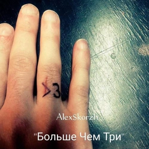 Мама с Днем Рождения