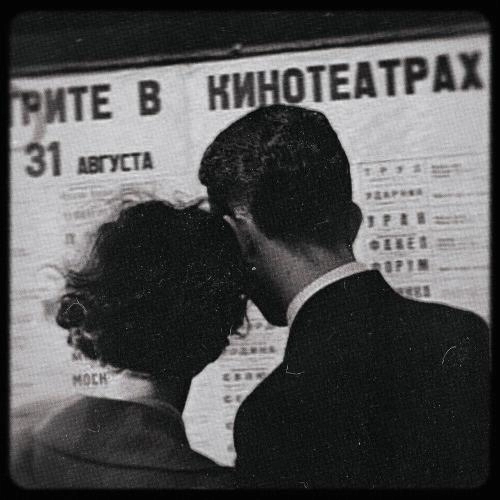 ЧЕРНО-БЕЛОЕ КИНО