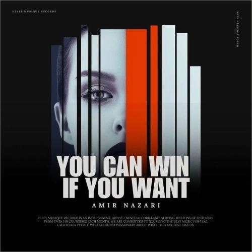 You Can Win If You Want (Alternative Version)