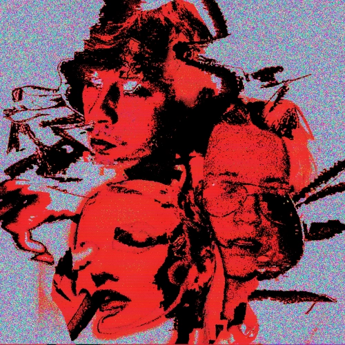 последний раз