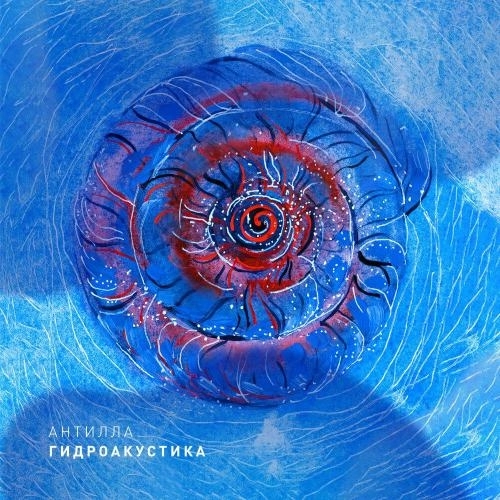 Бадаламенти