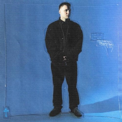 наверно, это любовь