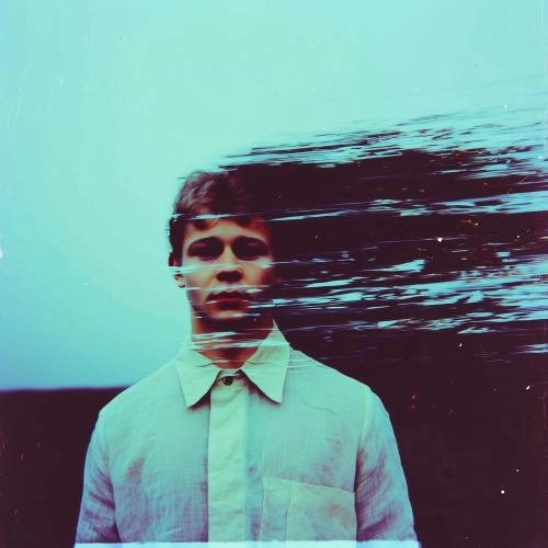 Я иду долиной