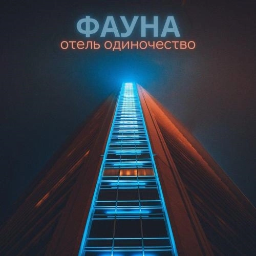 С днем рожденья