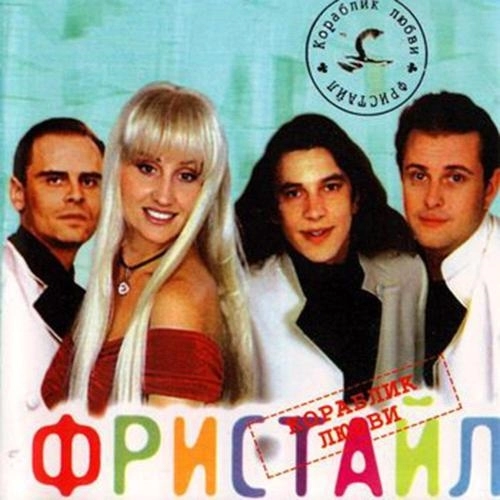 С днём рожденья, мама